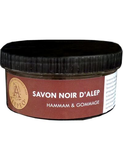 Claraline : Savon noir Alepeo Hammam et gommage 250 g